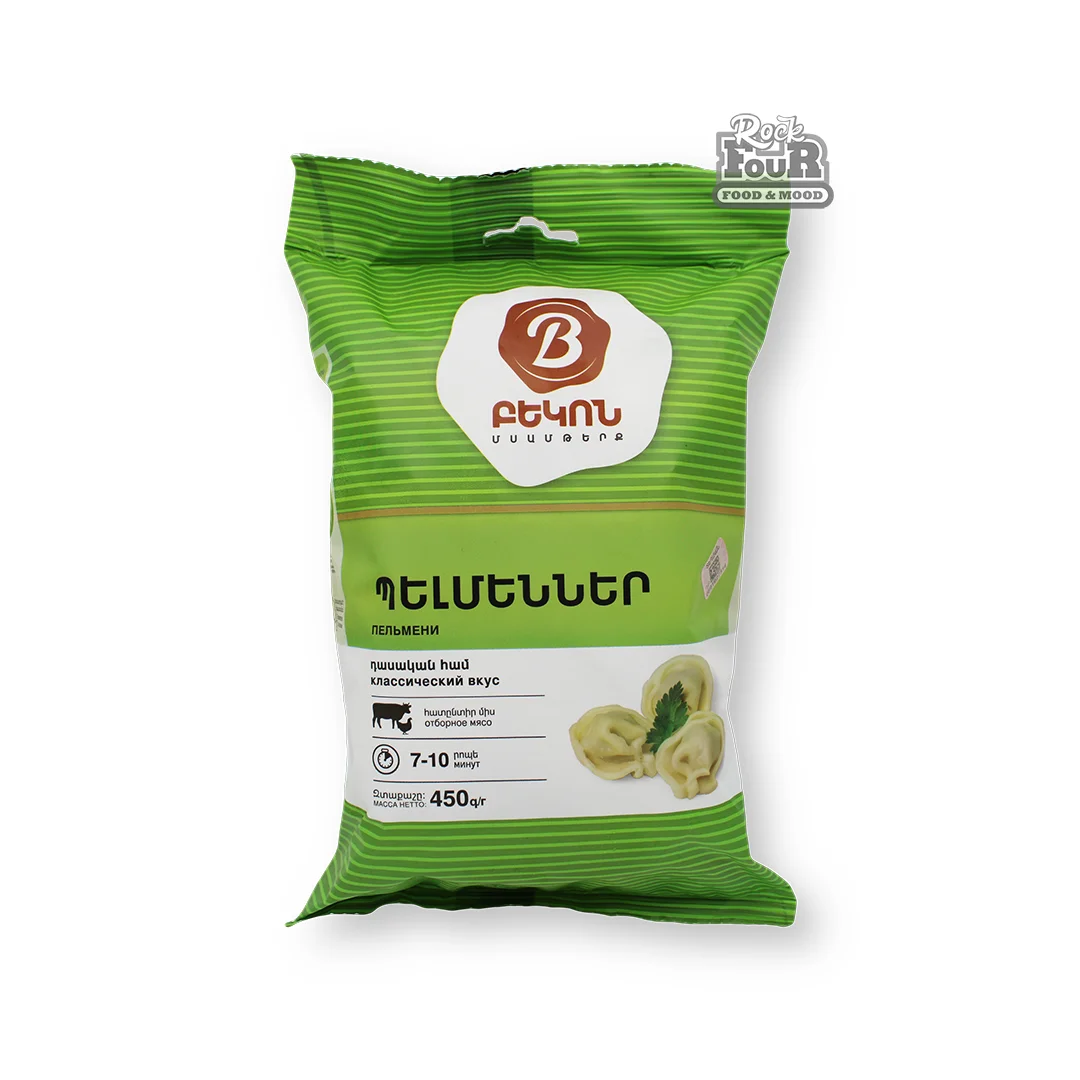 Պելմեններ «Bacon» 450գ